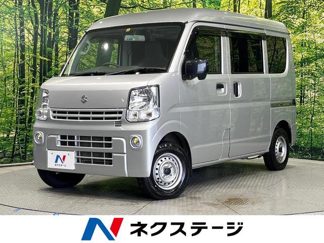 中古車570台】エブリイ PAリミテッド(スズキ) | 40万台から選べる