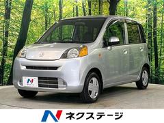 ホンダ ライフ 中国地方の中古車一覧|中古車検索 - 価格.com