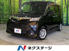 トヨタ　タンク　Ｇ　スマートアシスト　両側電動スライドドア　ＳＤナビ