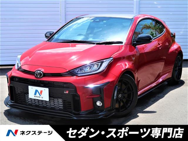 トヨタ GRヤリス RZ ハイパフォーマンス ファースト エディション