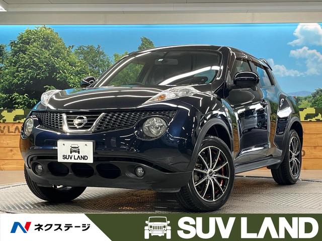 中古車40台】ジューク 15RS タイプV(日産) | 40万台から選べる