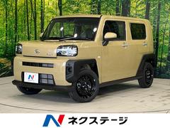 ダイハツ　タフト　Ｘ　届出済未使用車　スカイフィールトップ　スマートアシスト