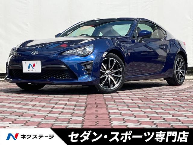 トヨタ ８６ ＧＴ 後期 純正ナビ バックカメラの中古車｜グーネット中古車