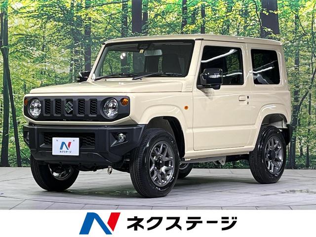 スズキ ジムニー ＸＣ 届出済未使用車 ターボ ４ＷＤの中古車｜グーネット中古車