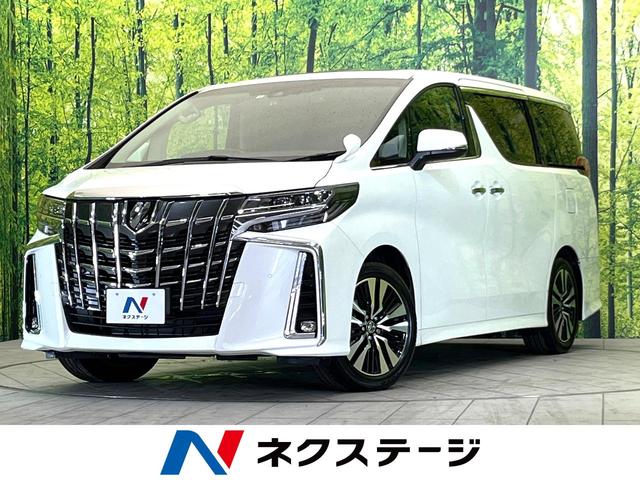 トヨタ アルファード 2.5S Cパッケージ デジタルインナーミラー サンルーフ 純正9インチディスプレイオーディオ 両側パワースライドドア 禁煙車 499.9万円 令和4年(2022年) 三重県 中古車