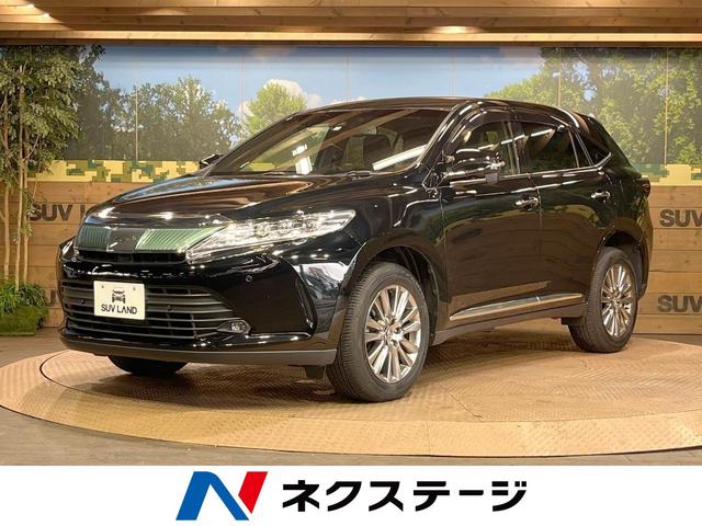 トヨタ ハリアー プレミアム　メタル　アンド　レザーパッケージ　特別仕様車　純正９インチナビ　シートベンチレーション　レーダークルーズコントロール　本革シート　メモリー機能付パワーシート　前後ドライブレコーダー　ＬＥＤヘッドライト　シーケンシャルウィンカー