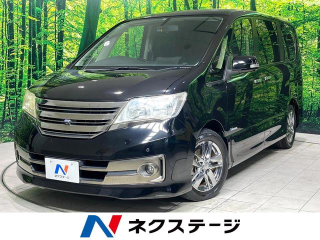 日産 セレナ ライダー ブラックライン S-ハイブリッド 特別仕様車の