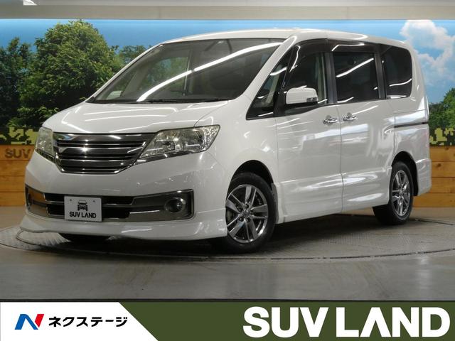 日産 セレナ ライダー　ブラックライン　両側電動スライドドア　禁煙車　純正ナビ　バックカメラ　ｂｌｕｅｔｏｏｔｈ　フルセグ　ＥＴＣ　ＨＩＤヘッド　スマートキー　リアクーラー　革巻きステアリング　ステアリングスイッチ　純正１６インチアルミ