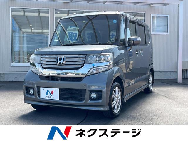 G・Lパッケージ オーディオ 禁煙車 電動スライドドア HIDヘッドライト スマートキー オートエアコン 純正14インチアルミホイール 盗難防止装置 プライバシーガラス 電動格納ミラー(1枚目)