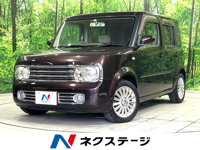 日産 キューブ アクシス 禁煙車 純正ナビ バックカメラの中古車｜グー