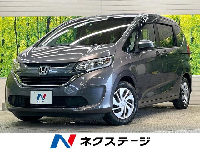 ホンダ Ｇ・ホンダセンシング　禁煙車　純正ナビフルセグ　バックモニター　両側電動スライドドア　アダプティブクルーズ　レーンキープ　前後ドラレコ　ビルトインＥＴＣ　Ｂｌｕｅｔｏｏｔｈ　ＣＤ／ＤＶＤ再生　オートエアコン　スマートキー