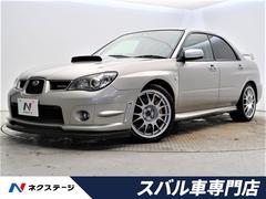 インプレッサ ＷＲＸ_ＧＤ系の中古車を探すなら【グーネット】｜スバル