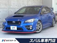 スバル「WRX STI」1/43スケールミニカー発売 カーネル | 中古車なら