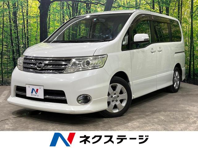 日産 セレナ ハイウェイスター Ｖセレクション 禁煙車 両側電動スライドドア 純正ナビ フルセグＴＶ フリップダウンモニター 49.9万円 平成21年 (2009年) 千葉県 中古車