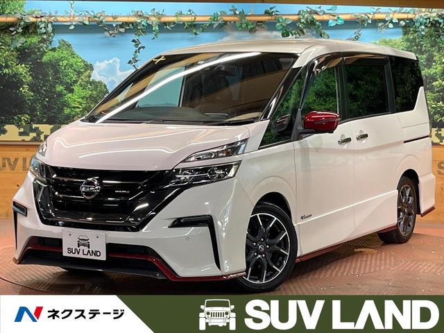 日産 セレナ ニスモ 純正９型ナビ フリップダウン 全周囲カメラの中古車｜グーネット中古車