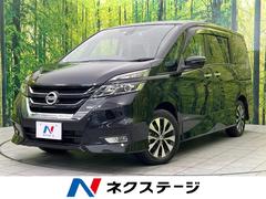 日産　セレナ　ハイウェイスター　ＶセレクションＩＩ　エマージェンシーブレーキ　禁煙車