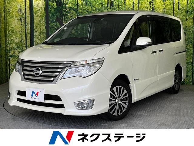 日産 セレナ ハイウェイスター　Ｖセレクション＋セーフティ　ＳＨＶ　禁煙車　メモリーナビ　両側電動スライドドア　エマージェンシーブレーキ　ＬＥＤヘッドランプ　純正１６インチアルミ　ＥＴＣ　　ダブルエアコン　革巻きステアリングリング　オートライト　インテリキー