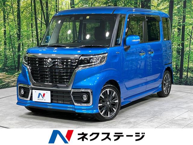 スペーシアカスタム(スズキ)ハイブリッドXSターボ 4WD 両側