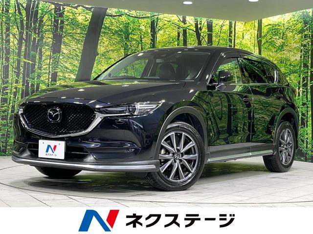 マツダ ＣＸ－５ ＸＤ Ｌパッケージ ４ＷＤ ディーゼルターボの中古車 ...