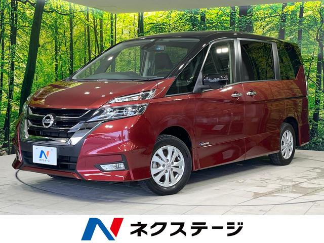 日産 セレナ ハイウェイスター　Ｖセレクション　４ＷＤ　禁煙車　衝突軽減装置　純正ナビ　全周囲カメラ　フリップダウンモニター　両側電動スライド　パークアシスト　ＬＥＤライト　オートエアコン　横滑り防止装置　スマートキー　純正ホイール　ＥＴＣ