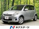 ダイハツ ブーン １．０ＣＬリミテッド　４ＷＤ　禁煙車　純正ナビ...