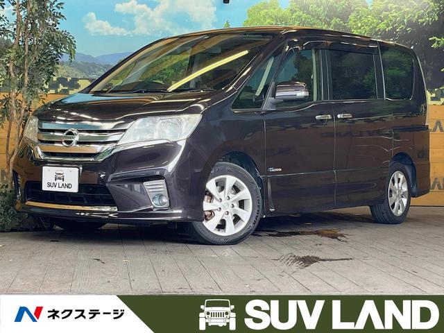 日産 セレナ ハイウェイスター Ｓ－ハイブリッド Ｖセレクション 禁煙車の中古車｜グーネット中古車