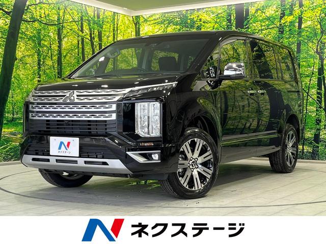 三菱 デリカＤ：５ Ｐ ４ＷＤ ディーゼル ターボの中古車｜グーネット中古車