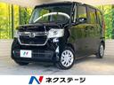 Ｌ　届出済み未使用車　ホンダセンシング　レーダークルーズ　オートハイビーム　レーンアシスト　パワースライドドア　シートヒーター　バックカメラ　ＬＥＤヘッド　オートライト　アイドリングストップ(1枚目)