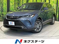 トヨタ　ハリアー　Ｚ　登録済未使用車　調光パノラマルーフ　全周囲カメラ