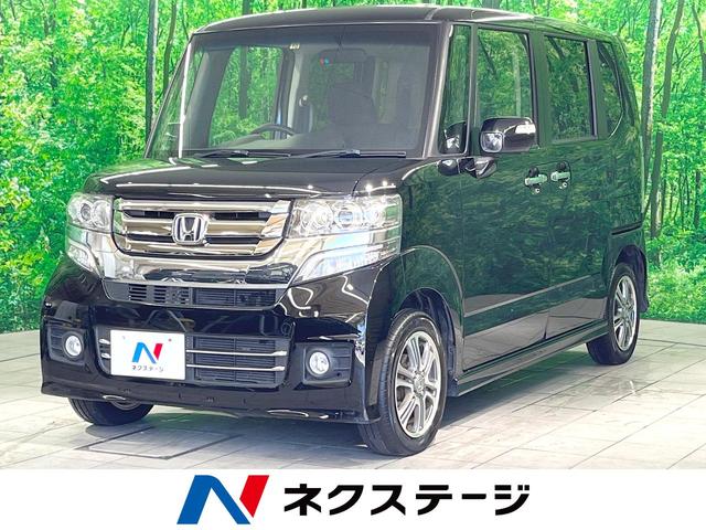 Ｎ−ＢＯＸカスタム(ホンダ) Ｇ・Ｌパッケージ　禁煙車　ＳＤナビ　ｂｕｌｅｔｏｏｔｈ　フルセグＴＶ　スマートキー　ＨＩＤヘッドライト 中古車画像