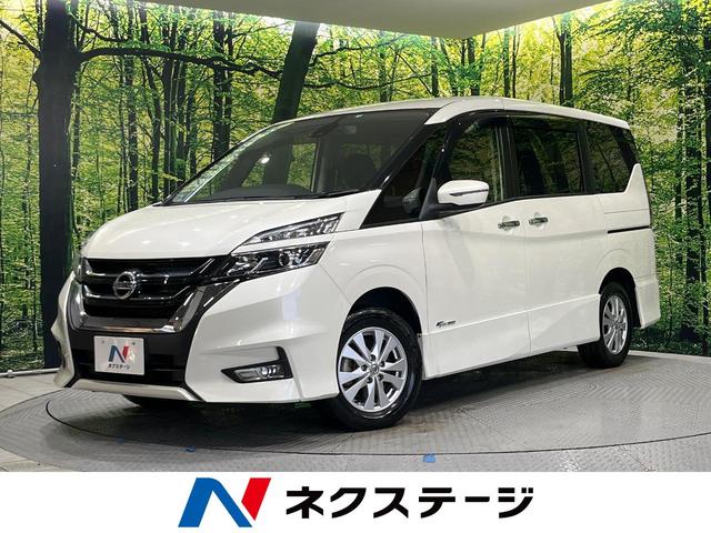 セレナ(日産) ハイウェイスター　４ＷＤ　純正９型ナビ　ハンズフリー両側電動スライドドア　エマージェンシーブレーキ　禁煙車　バックカメラ 中古車画像