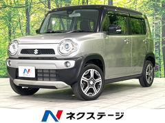 ハスラー の中古車を探すならグーネット｜スズキの中古車情報