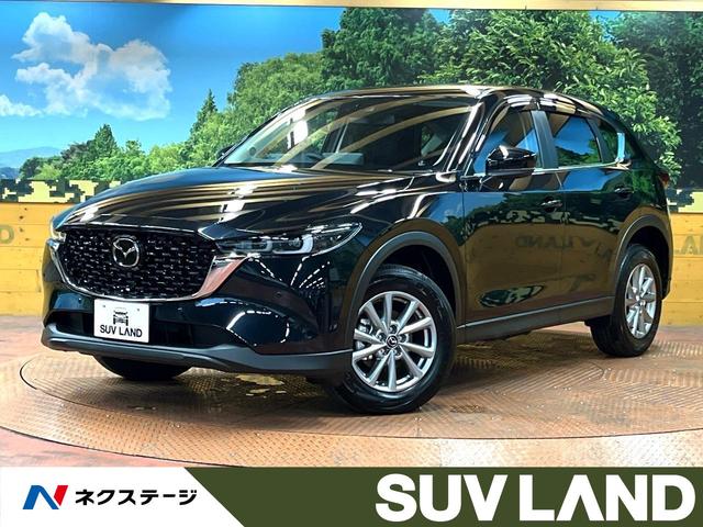20S スマートエディション 登録済未使用車 10型ナビフルセグ 全周囲カメラ レーダークルーズ LEDヘッド クリアランスソナー Bluetooth再生 アイドリングストップ 純正17AW オートライト スマートキー(1枚目)