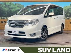 日産　セレナ　ハイウェイスター　Ｖセレクション＋セーフティ　ＳＨＶ　両側電動スライドドア