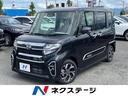 タント　山梨県 両側電動ドア・衝突軽減装置・メモリーナビ・禁煙車・ＬＥＤヘッド・純正ＡＷ