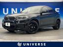 ＢＭＷ Ｘ６ ｘＤｒｉｖｅ　５０ｉ　Ｍスポーツ　左Ｈ　サンルーフ...