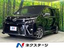 トヨタ ヴォクシー ＺＳ　煌ＩＩ　カロッツェリア１０型ナビ　両側...