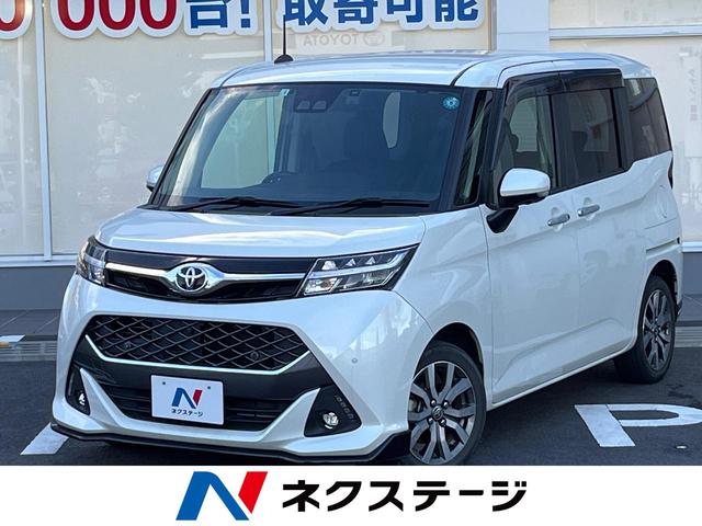 トヨタ タンク Ｇ−Ｔ　純正９インチナビ　全周囲カメラ　両側電動ドア