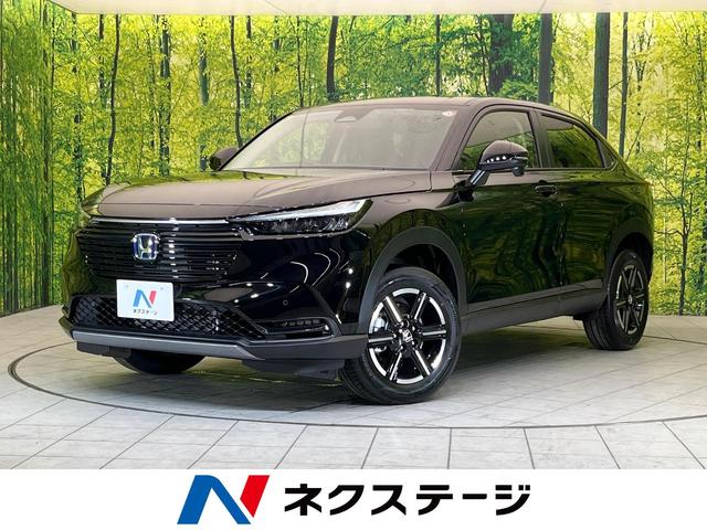 ヴェゼル(ホンダ) ｅ：ＨＥＶ　Ｘ　登録済未使用車　ホンダセンシング　レーダークルーズ　クリアランスソナー　パドルシフト 中古車画像