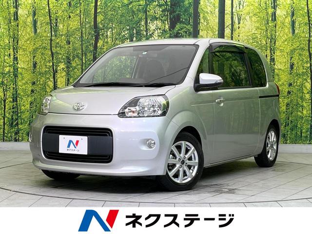 トヨタ ポルテ Ｘ 寒冷地仕様 ＳＤナビ 電動スライドドアの中古車｜グーネット中古車