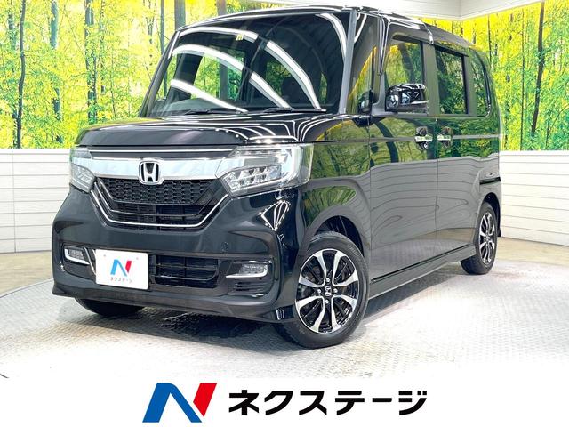G・Lホンダセンシング レーダークルーズ 両側電動スライドドア 純正8型ナビ Bluetooth フルセグ ETC バックカメラ LEDヘッドライト LEDフォグ スマートキー ベンチシート 後席サンシェード(1枚目)