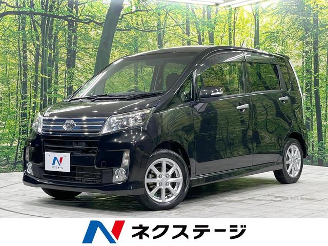 ムーヴ(ダイハツ) カスタム　Ｘ　ＳＡ　４ＷＤ　純正ＨＤＤナビ（ＮＨＺＰ−Ｗ６３０）　フルセグＴＶ　ＤＶＤ再生 中古車画像