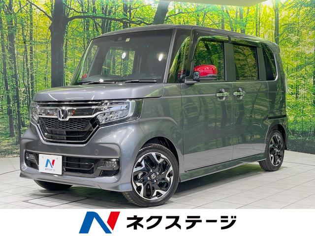 G・Lターボホンダセンシング 純正8型ナビ バックカメラ 衝突軽減 両側電動スライドドア シートヒーター フルセグTV Bluetooth ETC LEDヘッド&フォグ オートハイビーム 革巻きステアリング パドルシフト 禁煙車(1枚目)