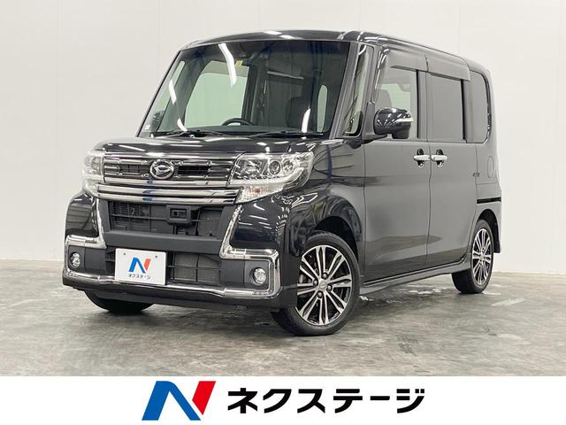 ダイハツ タント カスタムＲＳ　トップエディションＳＡＩＩ　禁煙車　電動スライドドア　衝突軽減装置　ＳＤナビ　バックカメラ　Ｂｌｕｅｔｏｏｔｈ再生　フルセグＴＶ　ＥＴＣ　ハーフレザーシート　ＬＥＤヘッドライト　ＬＥＤフォグライト　踏み間違い防止　車線逸脱警報