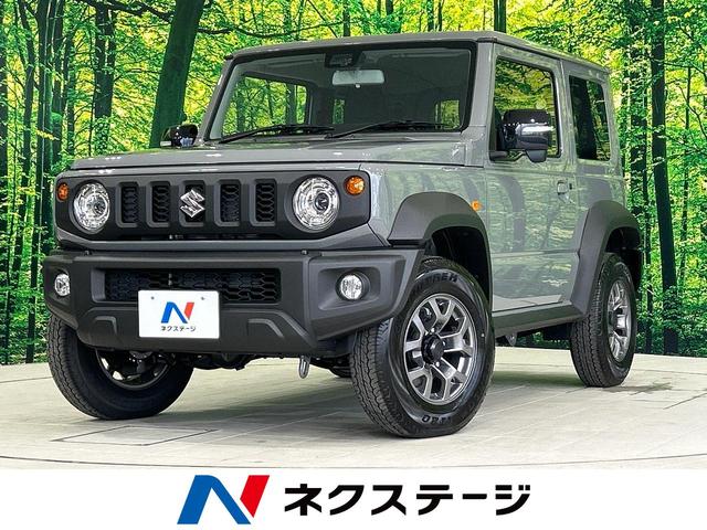 ＪＣ　登録済未使用車　４ＷＤ　スズキセーフティサポート　クルーズコントロール　シートヒーター　ＬＥＤヘッドライト　ウィンカーミラー　スマートキー　革巻きステアリング　純正１５インチアルミ