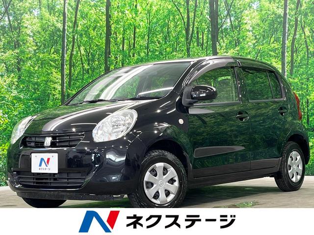 X 4WD 禁煙車 ナビ 寒冷地仕様 キーレス CD再生 DVD再生 Bluetooth接続(1枚目)