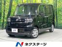 ダイハツ タント Ｘ　４ＷＤ　電動スライドドア　スマートアシスト...