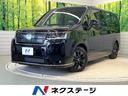 ステップワゴン スパーダ　登録済未使用車　両側電動スライドドア　衝突被害軽減システム　電動リアゲート　レーダークルーズコントロール　ＬＥＤヘッドライト　禁煙車　クリアランスソナー　シートヒーター　オットマン　デュアルエアコン（1枚目）