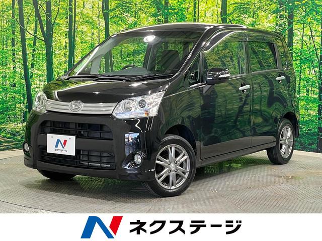 ダイハツ ムーヴ カスタム　Ｘ　４ＷＤ　ＣＤオーディオ