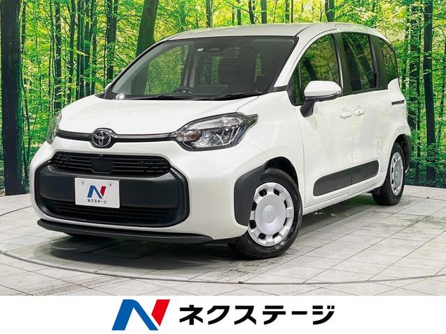 ハイブリッドG 禁煙車 純正8型ディスプレイオーディオ 衝突被害軽減 両側電動スライドドア 全周囲カメラ レーダークルーズ ETC オートハイビーム LEDヘッド クリアランスソナー スマートキー(1枚目)